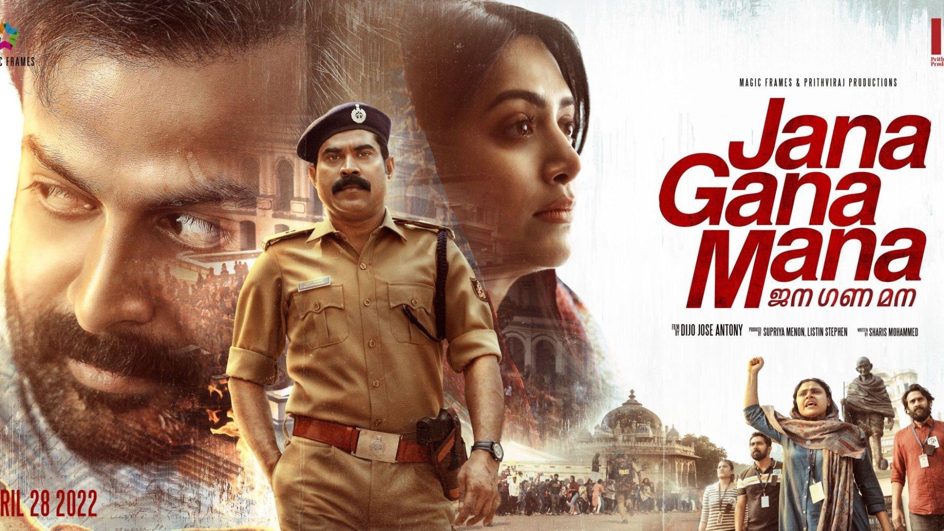 Jana Gana Mana (2022) Hindi [HQ Dubbed] WEB-DL 480p