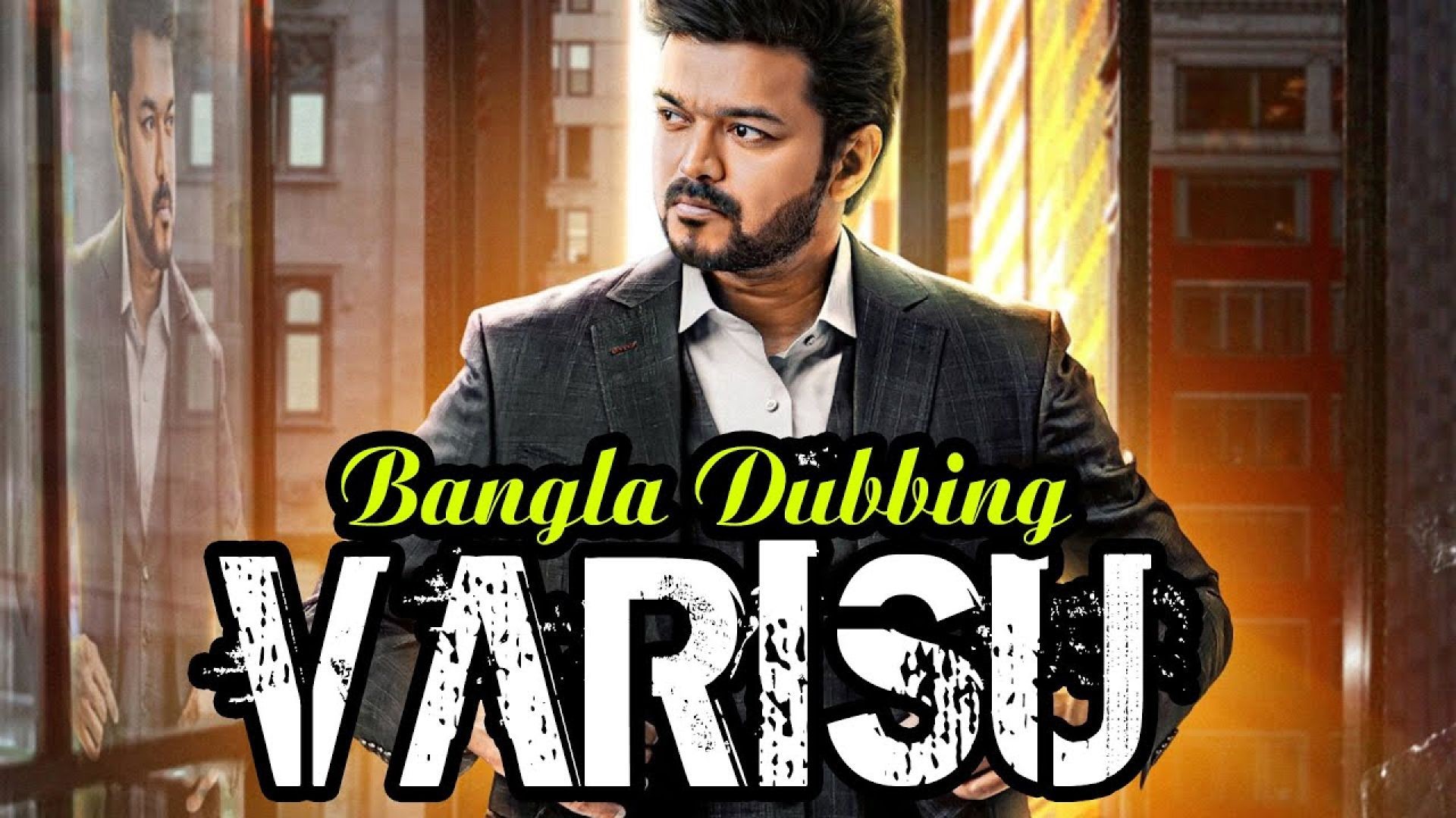 Varisu (2023) Bangla Dubbed WEB-DL 720p