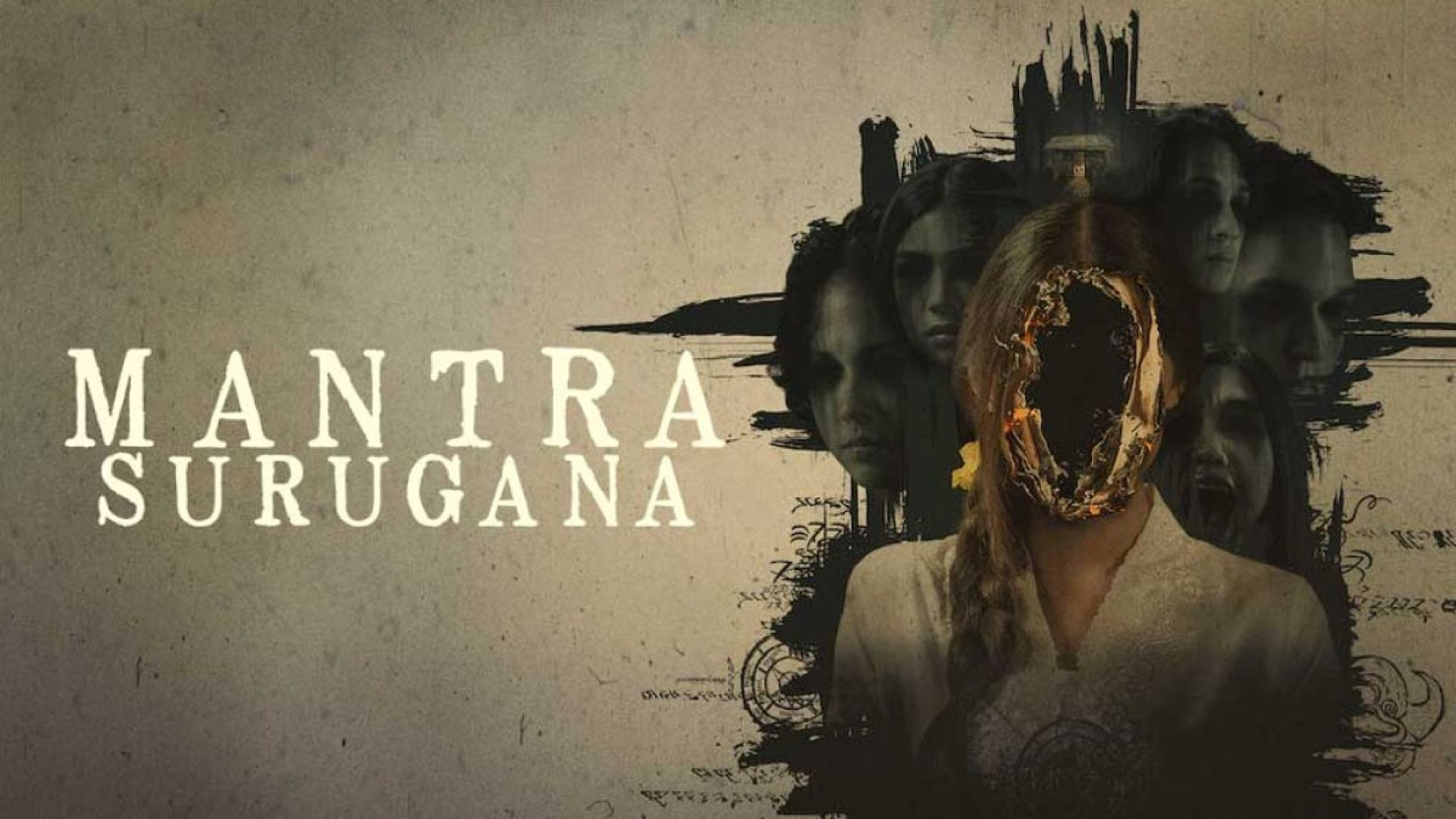 Mantra Surugana (2023) Indonesian WEB-DL 720p