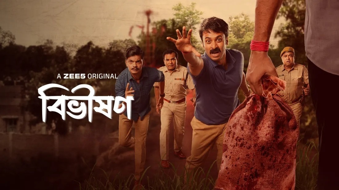 Bibhishon (2025) S01 Bengali ZEE5 WEB-DL